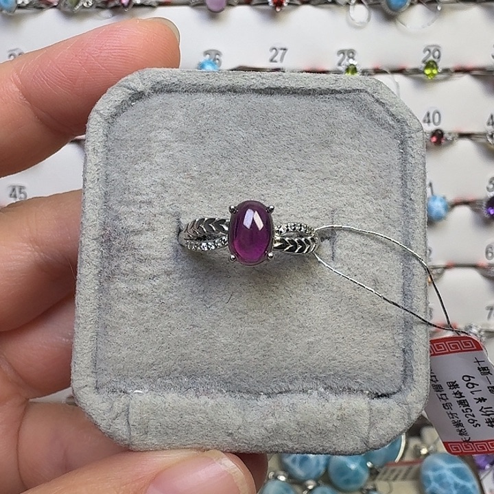 戒指银S925镶嵌烟晶