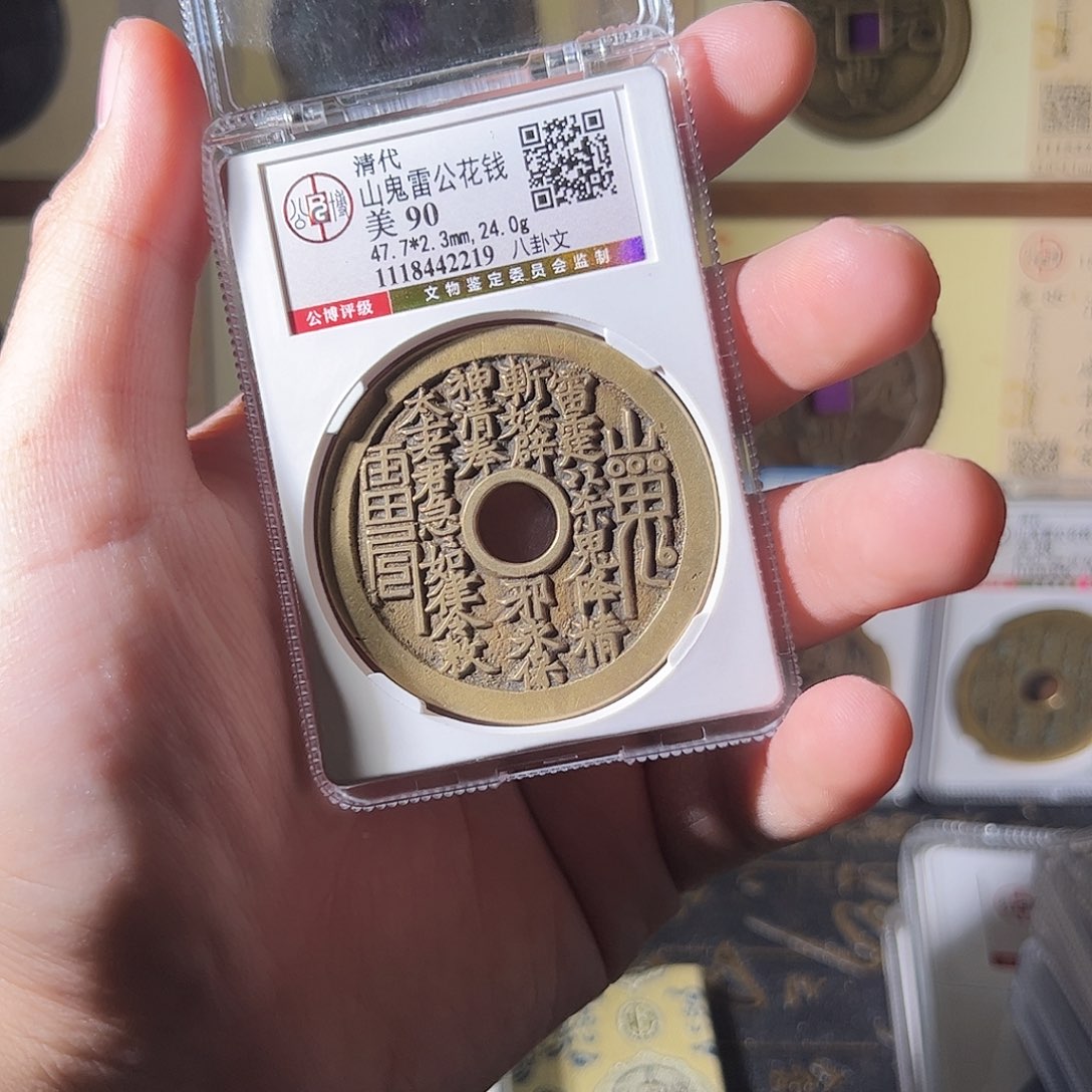 金郭*雨雨雨雨雨雨雨雨雨雨雨雨雨