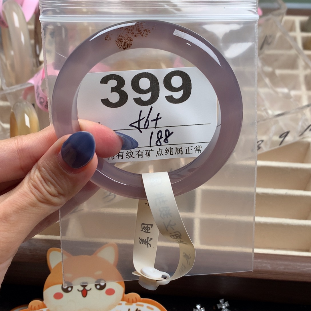 园****玛瑙/玉髓未镶嵌手镯399