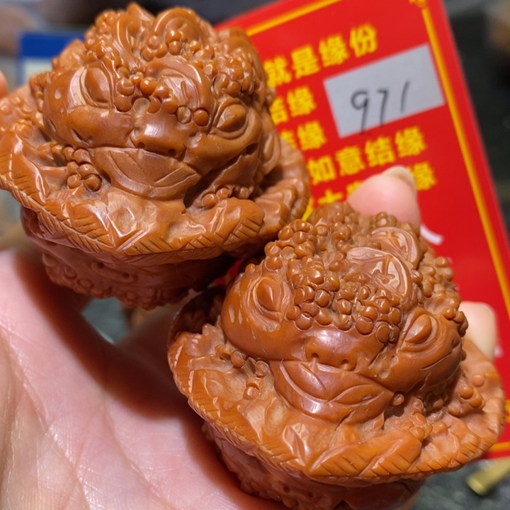 文玩核桃把件核桃核桃