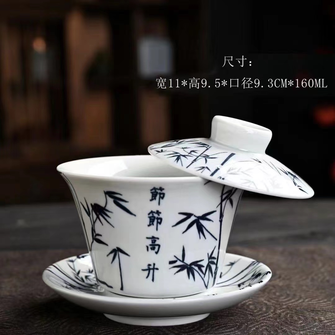 节节高升悬停三才盖碗TJ032