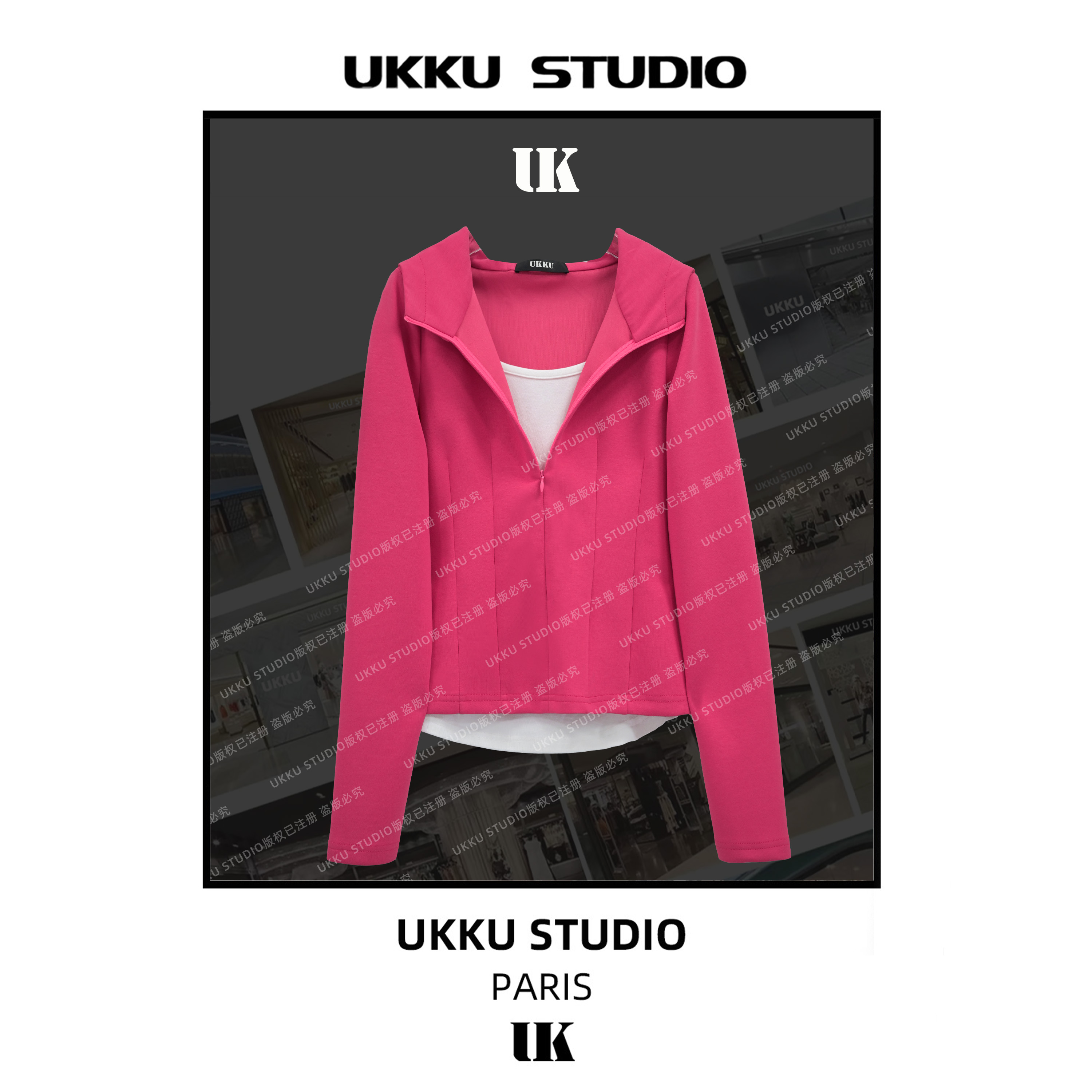 肖肖【UKKUSTUDIO】网红修身显瘦拼接假两件显白重磅时尚卫衣512802