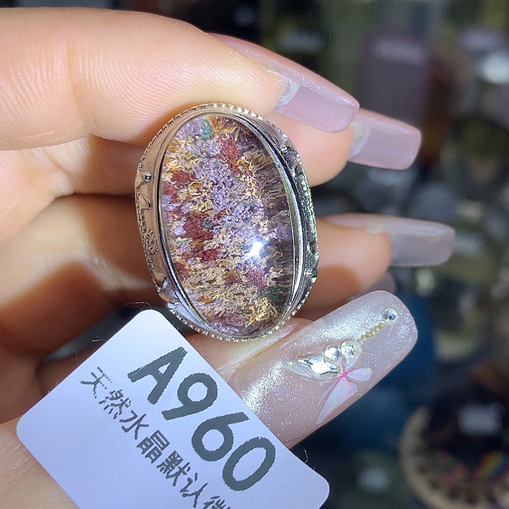 水晶戒指未镶嵌水晶