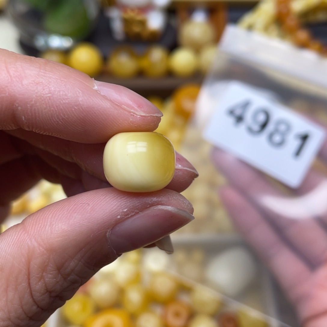 蜜蜡珠宝奇石未镶嵌粉点13