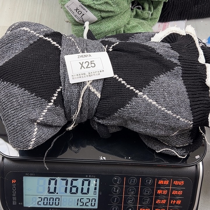 羊绒25羊绒拆片0.76