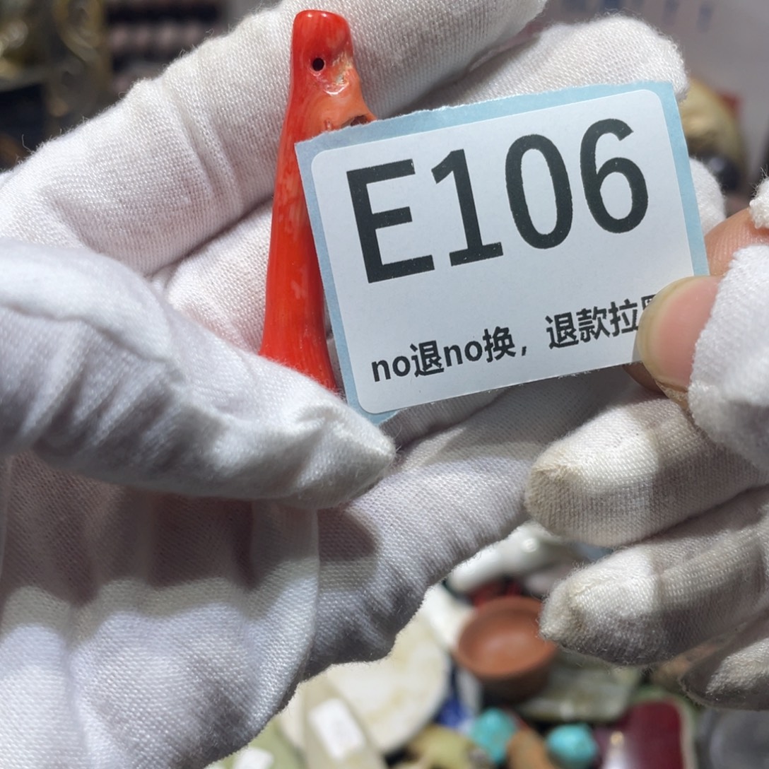 牛***妈陶瓷火爆热卖火爆热卖