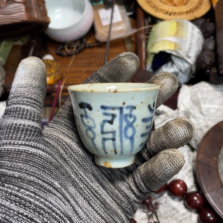 紫砂陶瓷艺术陶瓷艺术