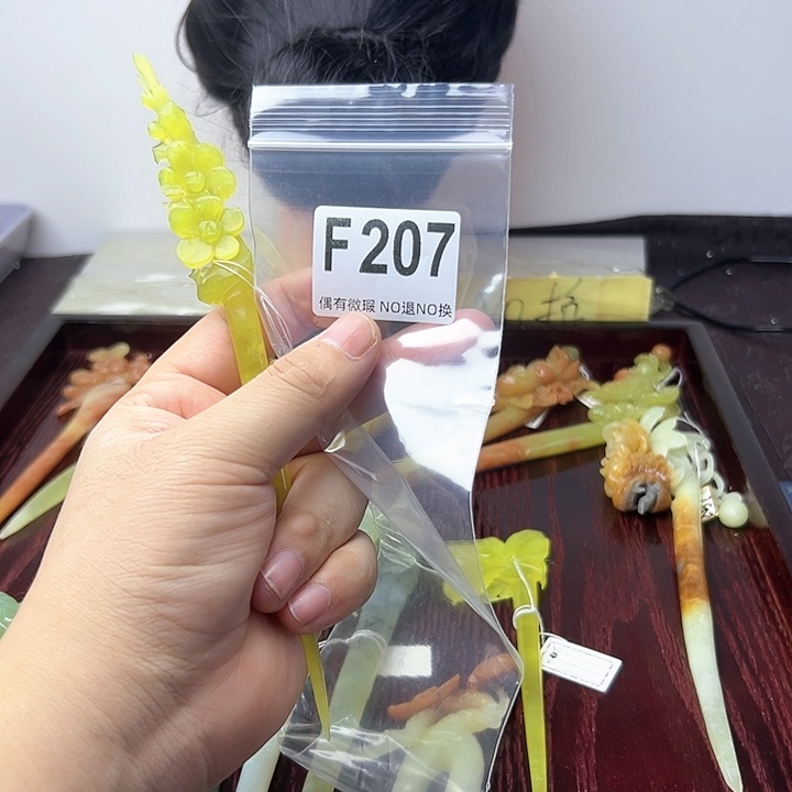 蛇纹石玉发饰合金琴**俗