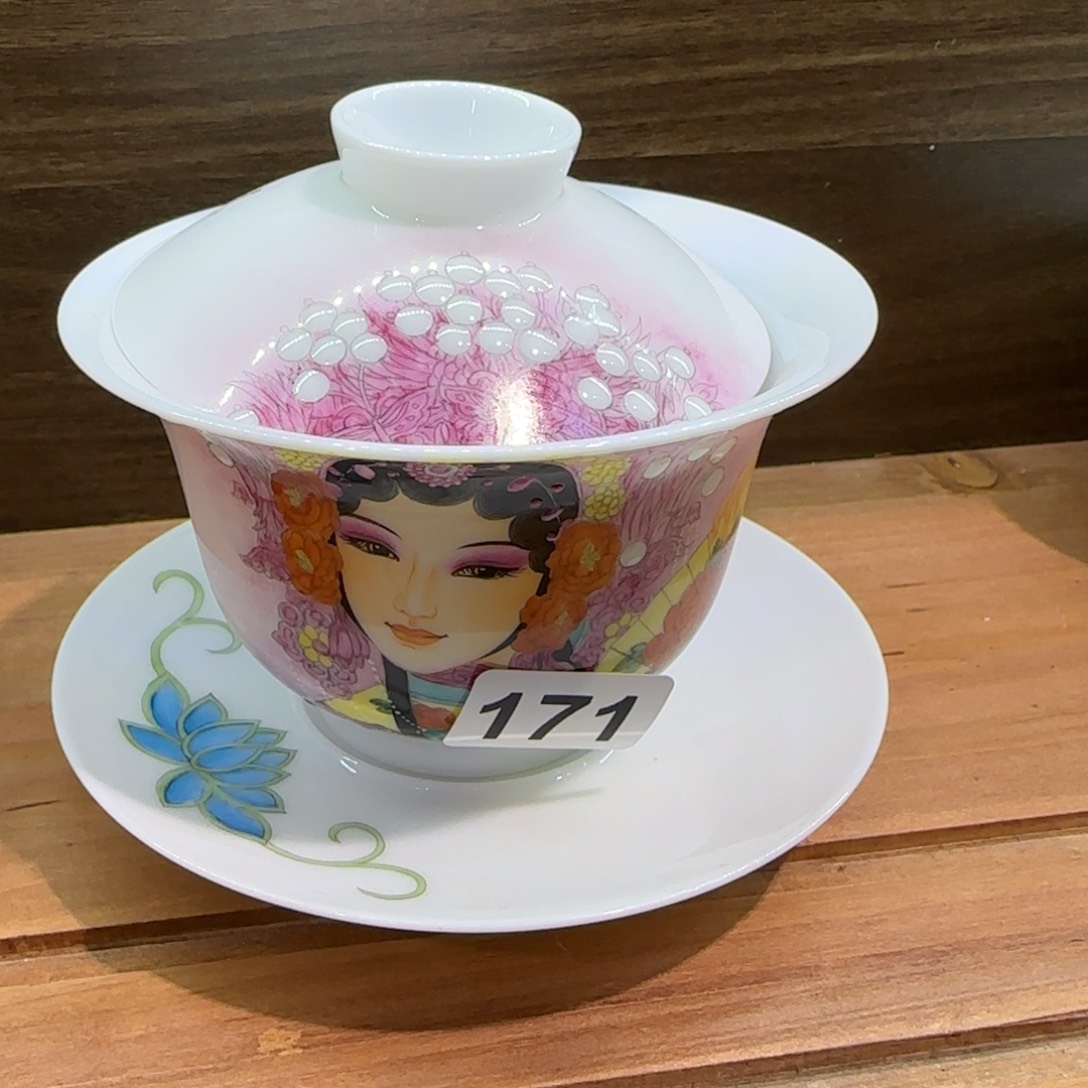 开*裤三位省大的联合精品