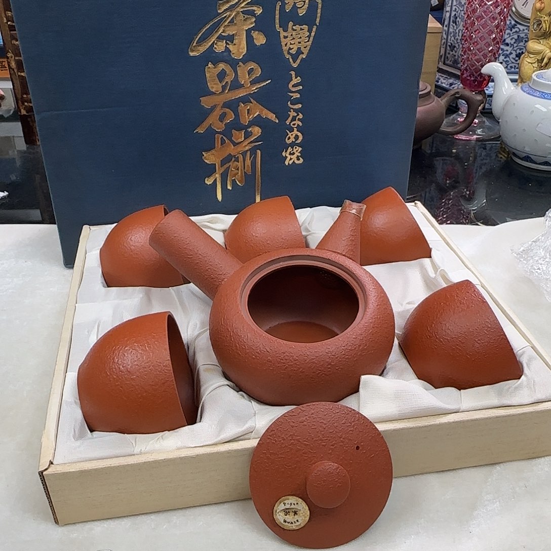 天天好物，銘海精选189