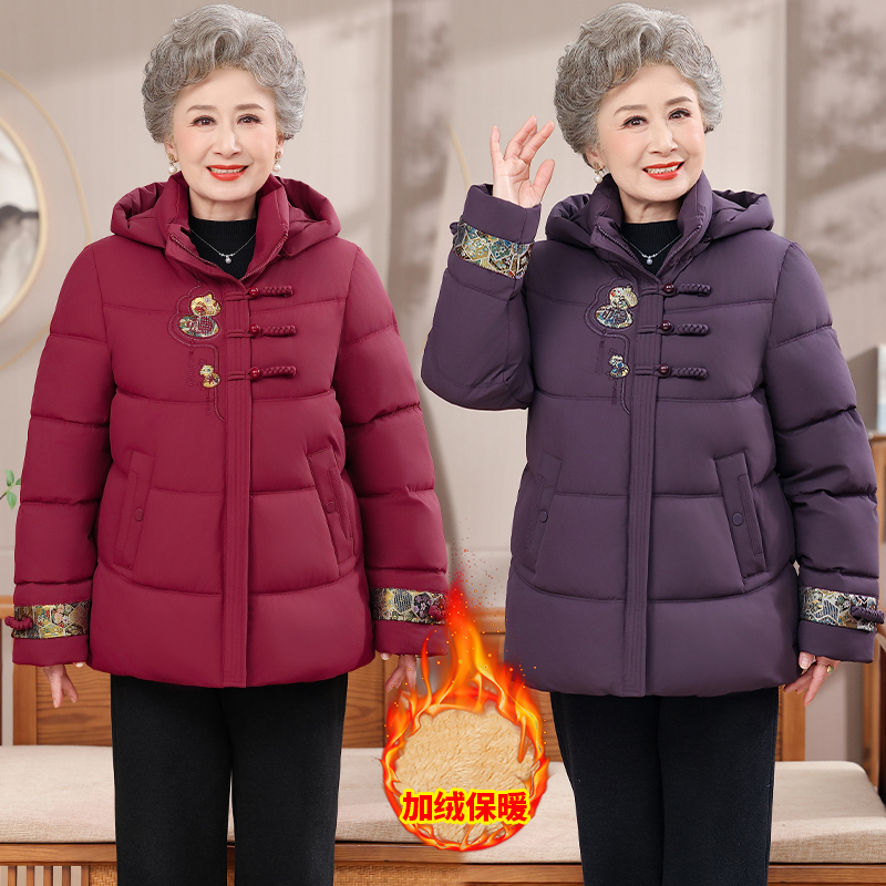 9275妈妈冬装加绒棉服常规款洋气女新中式奶奶新款加厚棉袄外套