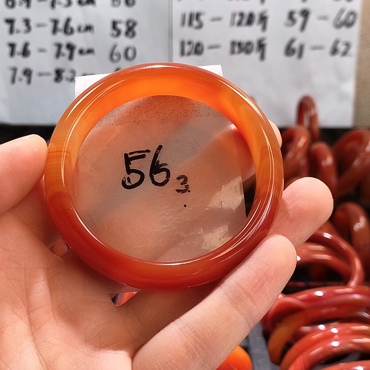 玛瑙/玉髓手镯未镶嵌