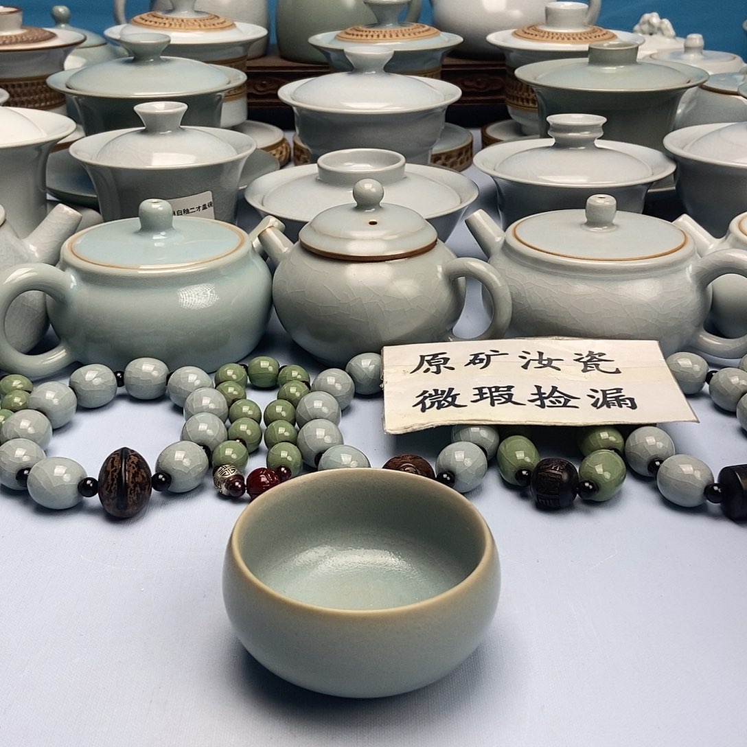 杯仿古釉普洱杯原矿原釉原产地