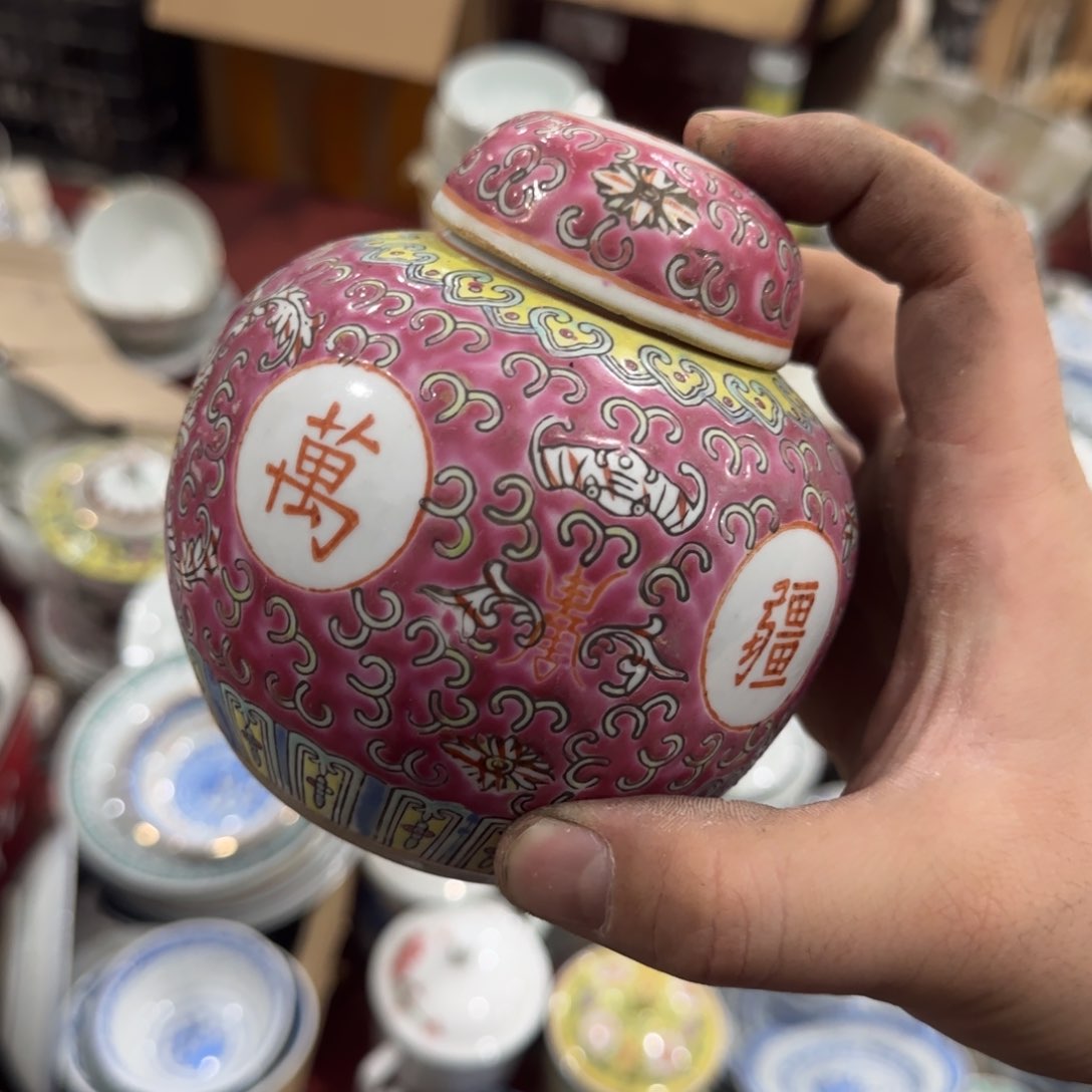 杯景德镇陶瓷艺术品