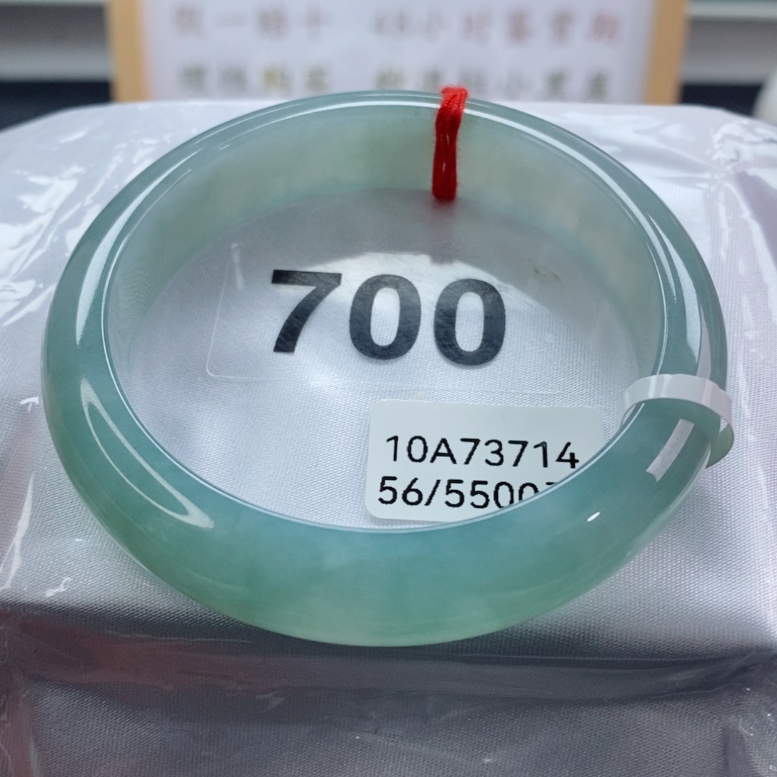 翡翠手镯未镶嵌天然A货翡翠手镯