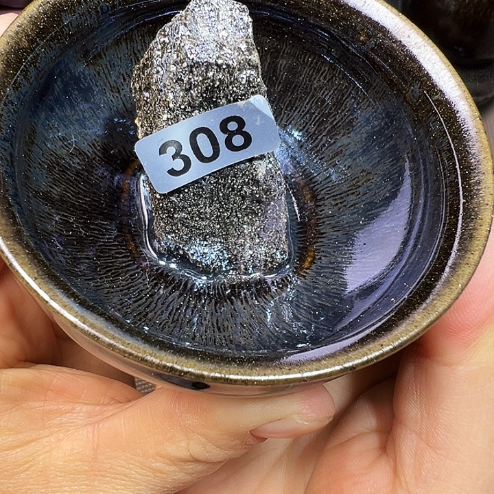 茶盏建窑建盏茶器308