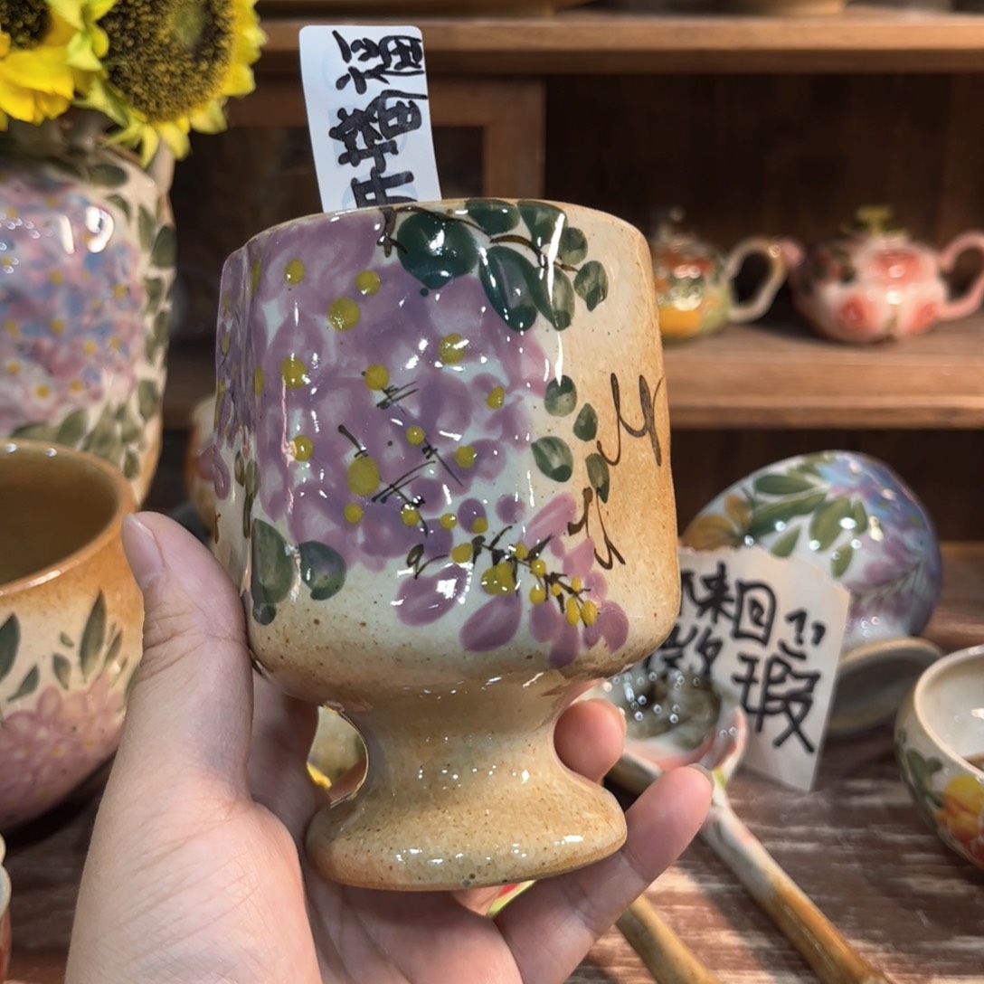红红火火恍恍惚惚哈哈哈哈哈好