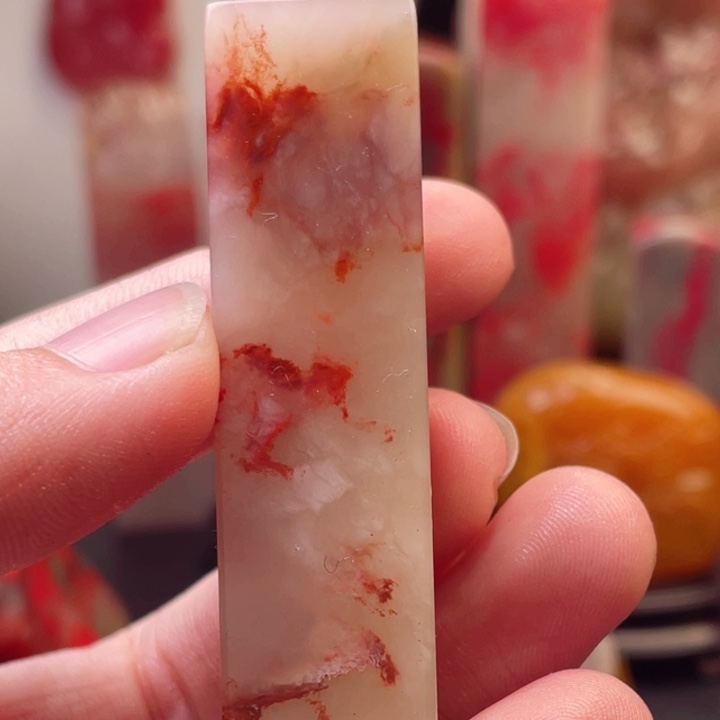 巴林鸡血石白玉地