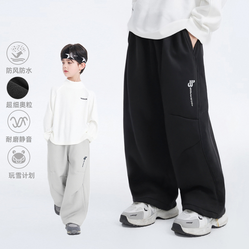 【玩雪计划】魔霸眼睛防水加绒个性2025冬季保暖童装长裤 DK-MB1137