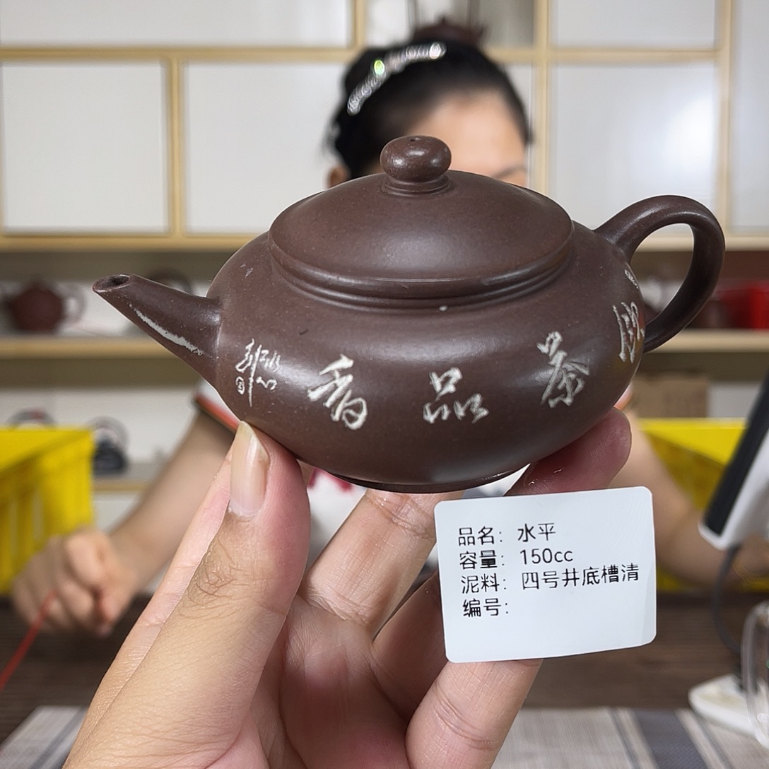 茶壶紫砂紫砂工艺厂