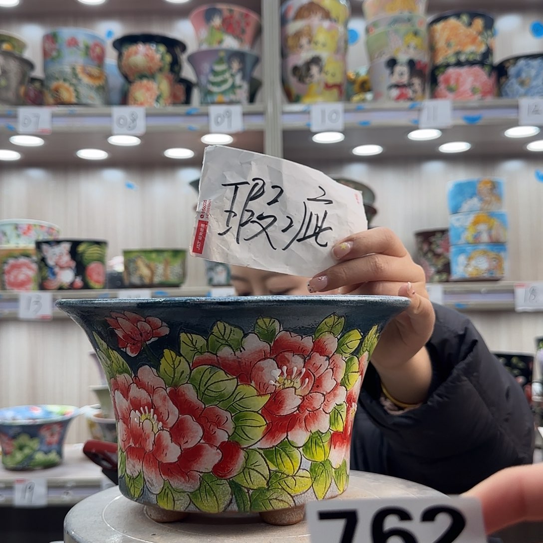 陶摆件瑕疵瑕疵762