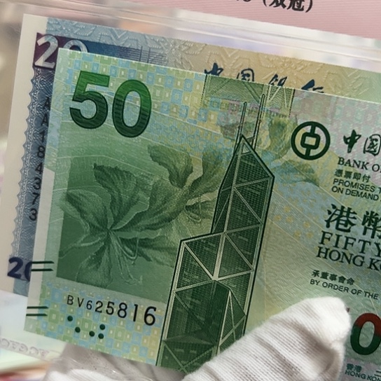 纸S****全新保真正品包邮