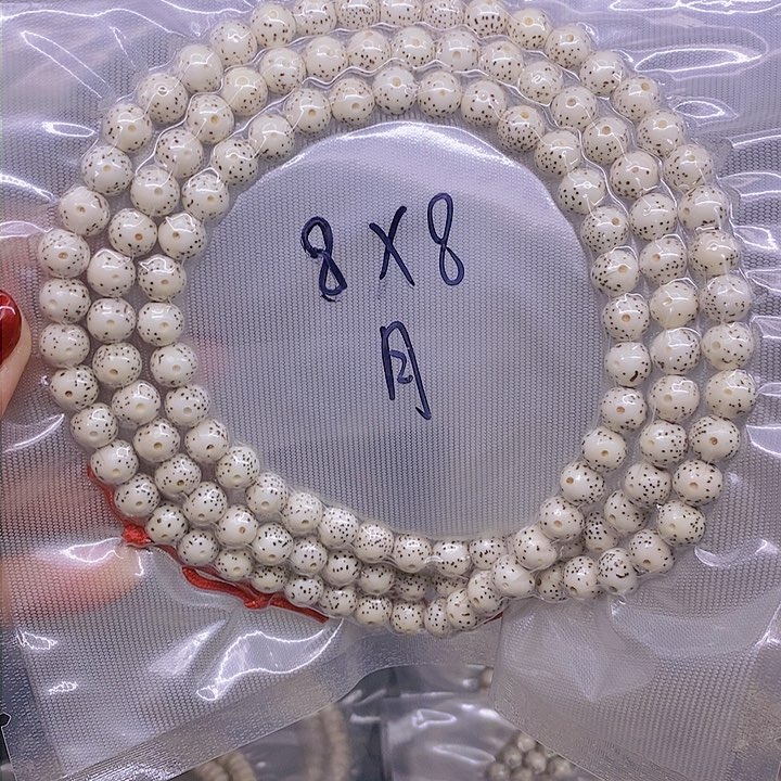 【闪购商品】星月菩提手串李***辉星月菩提