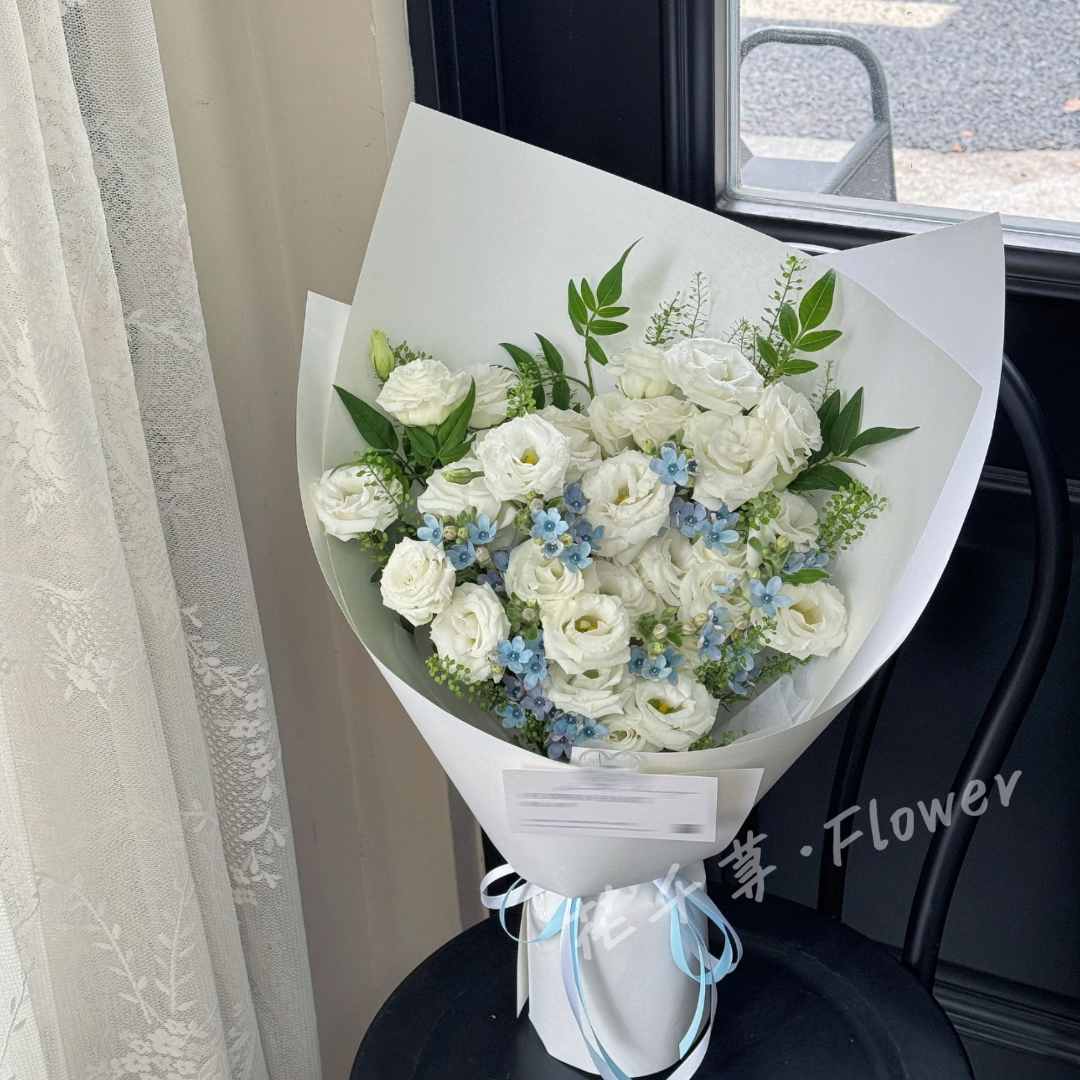 【永恒不变的爱】洋桔梗白玫瑰花束同城送男友送女友闺蜜表白礼物