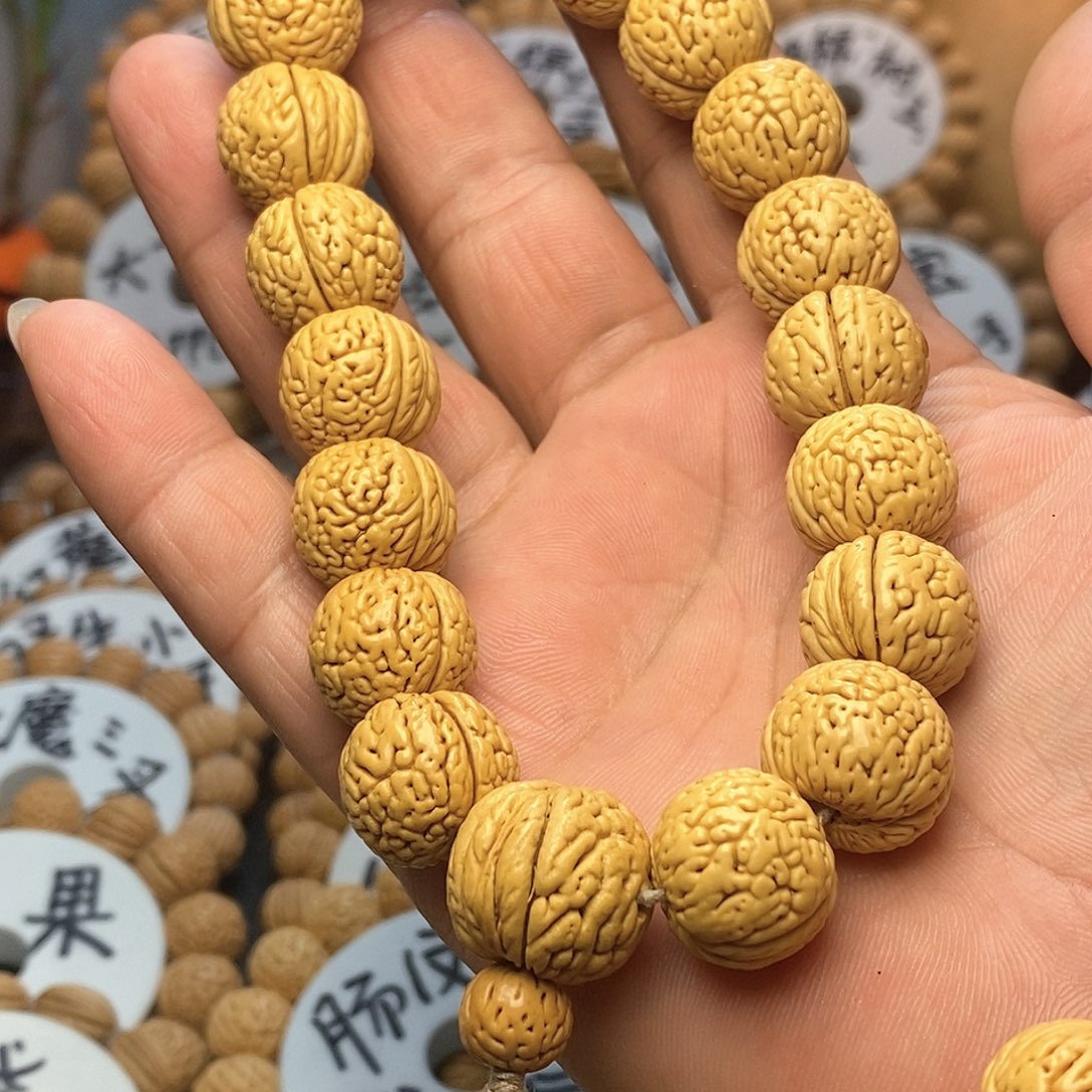 【闪购商品】一***郭桃核手串虎皮肌肉