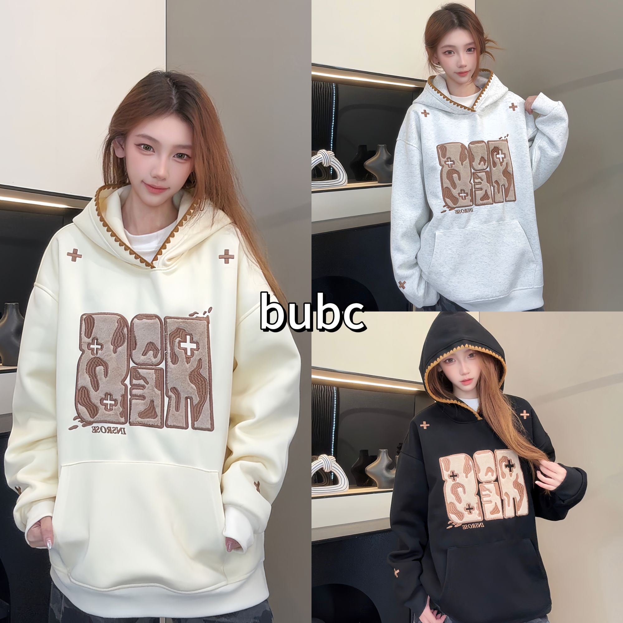BUBC原创百搭简约毛绒拼接重工刺绣百搭男女情侣潮酷休闲连帽卫衣