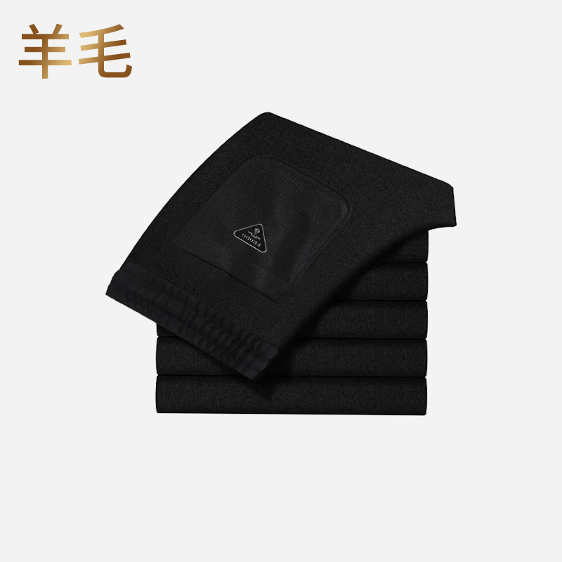 【二姐专属】经典倒三角 THOM BYZXSAR 25款限定新款长裤 TB005