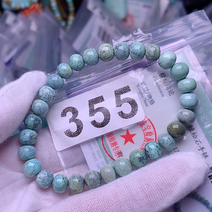 绿松石珠宝奇石未镶嵌