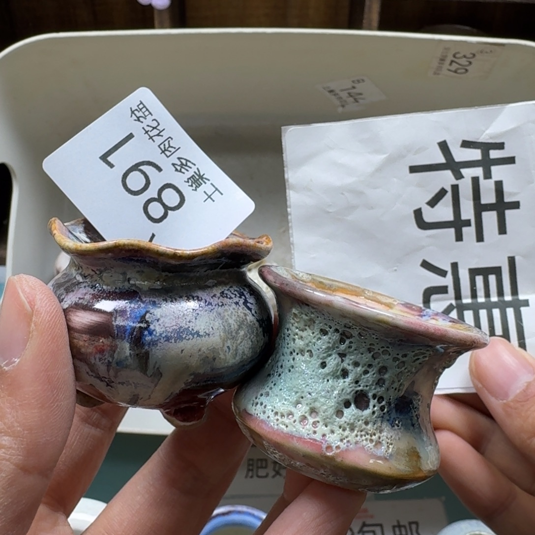 陶瓷艺术品设计与制作