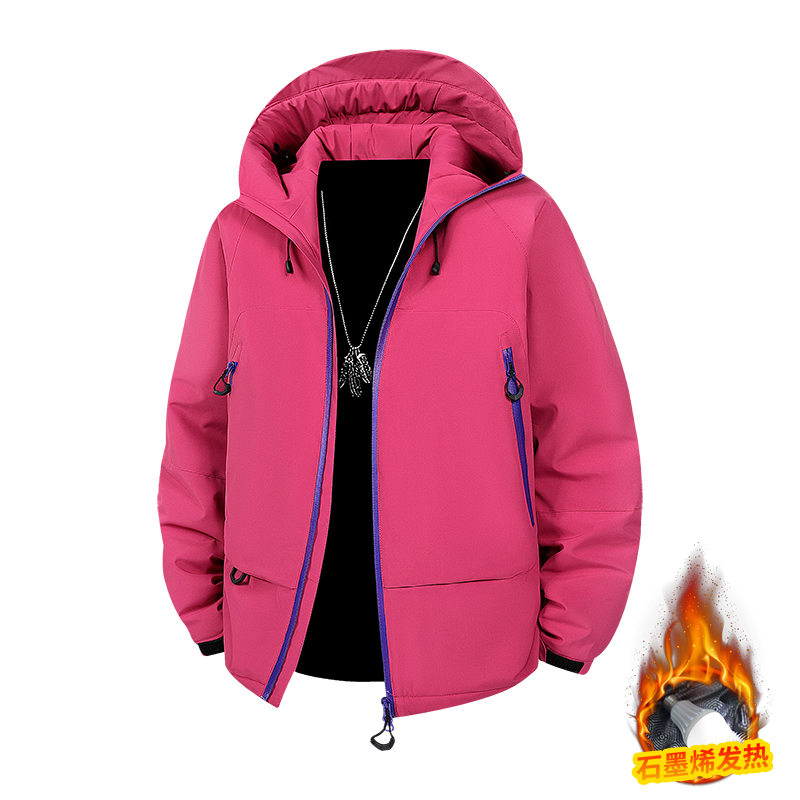 石墨烯发热户外防风防水登山服2025男女同款连帽加厚拉链棉衣保暖