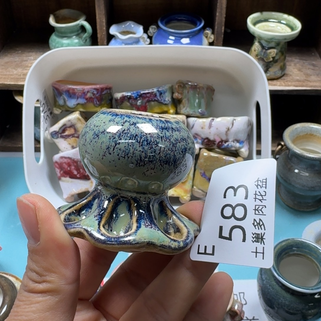 梨***圆陶瓷艺术设计与制作