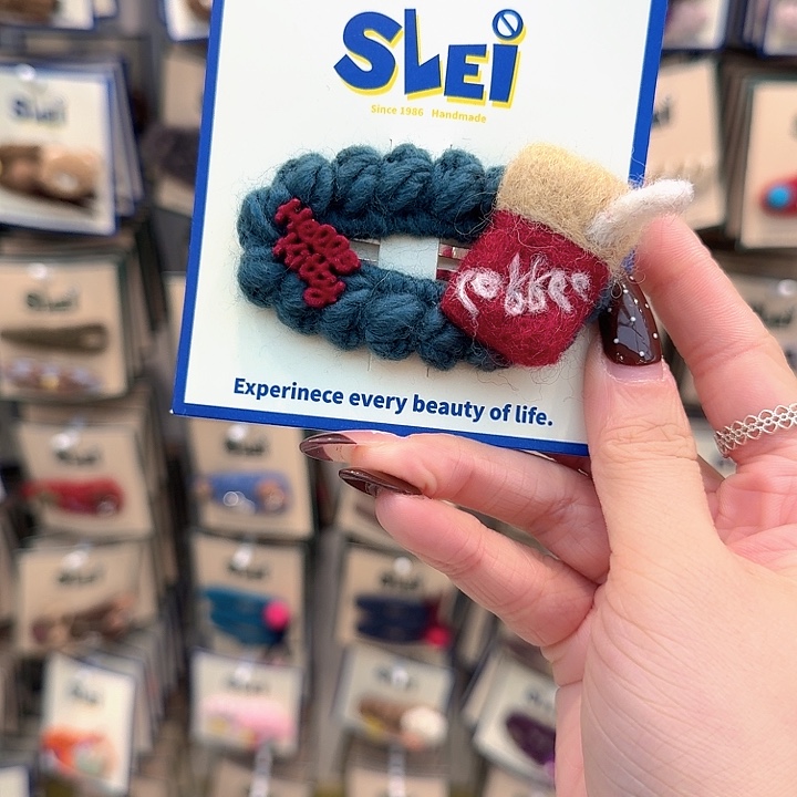 墨绿色可乐毛线掰掰