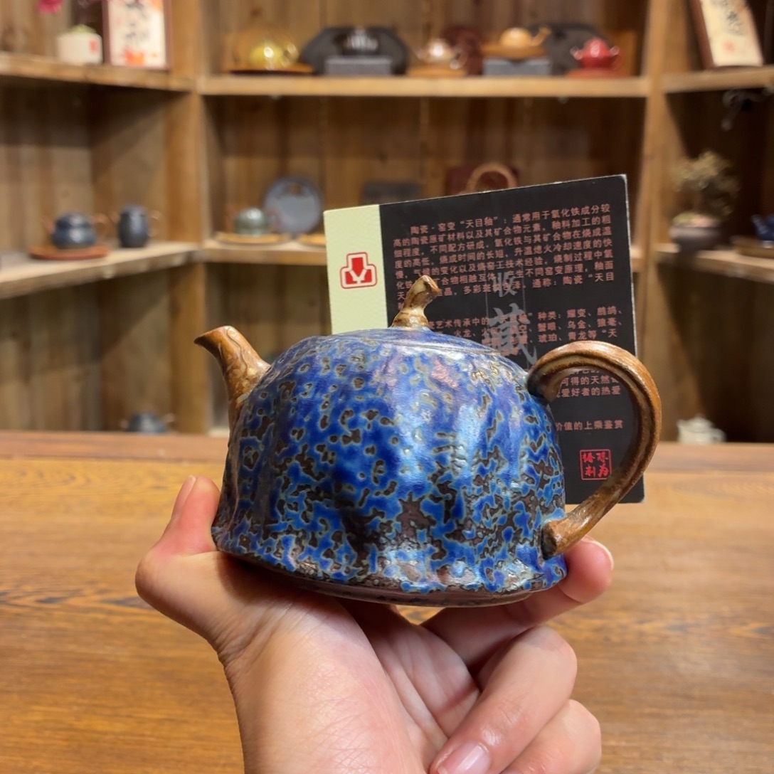 柴烧老岩泥茶器皿