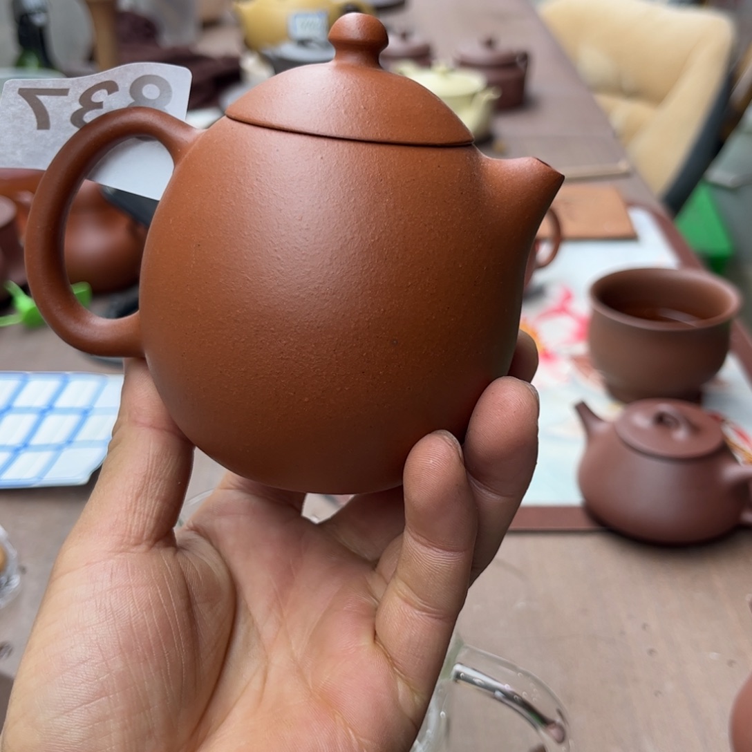 紫砂茶壶小红泥龙蛋240左右瑕疵
