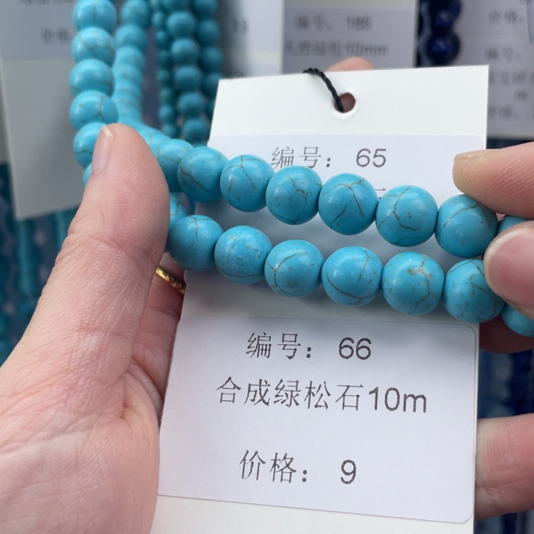 长石裸石未镶嵌编号65