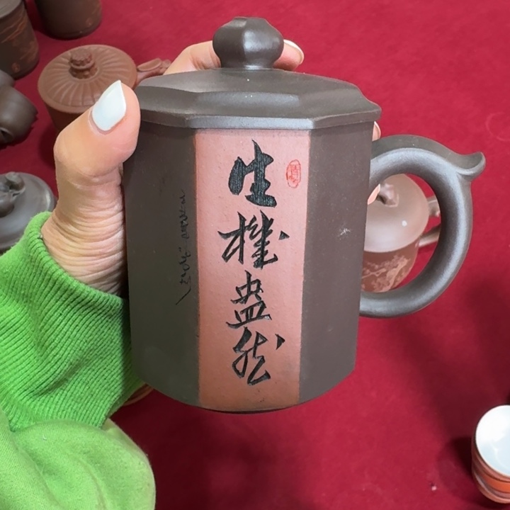 紫砂茶壶pppppppppppppppp