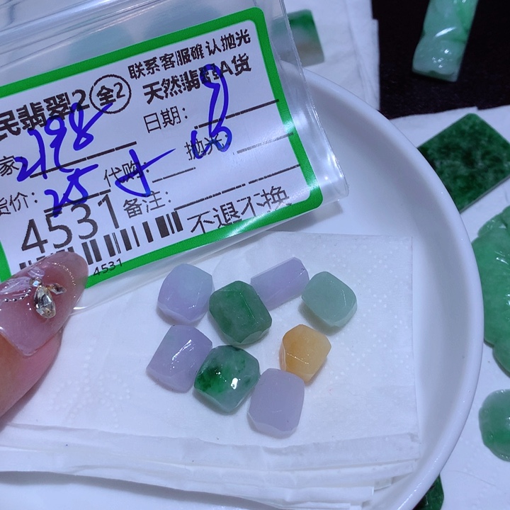 翡翠颈饰未镶嵌用****7