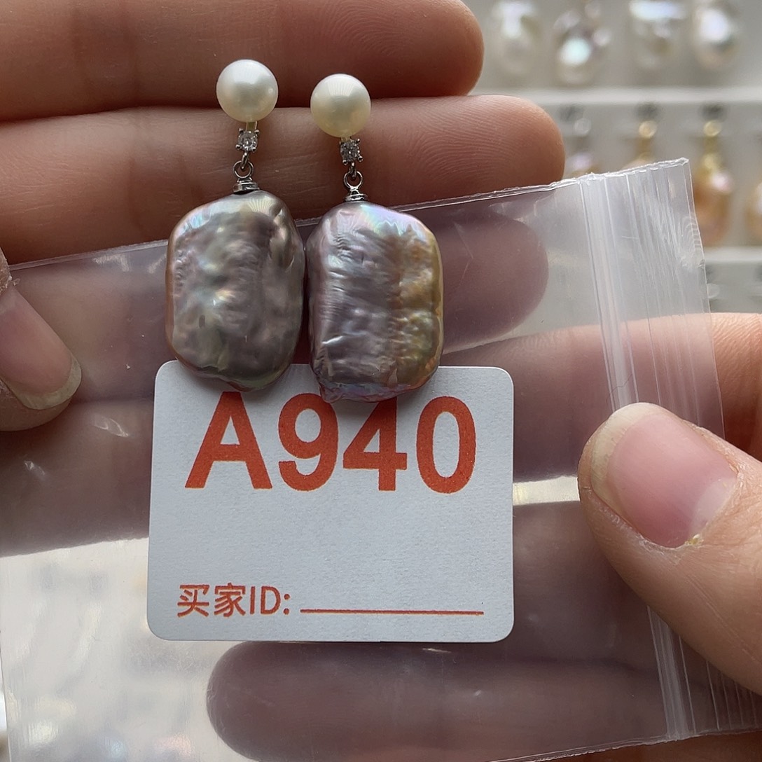 淡水珍珠颈饰未镶嵌