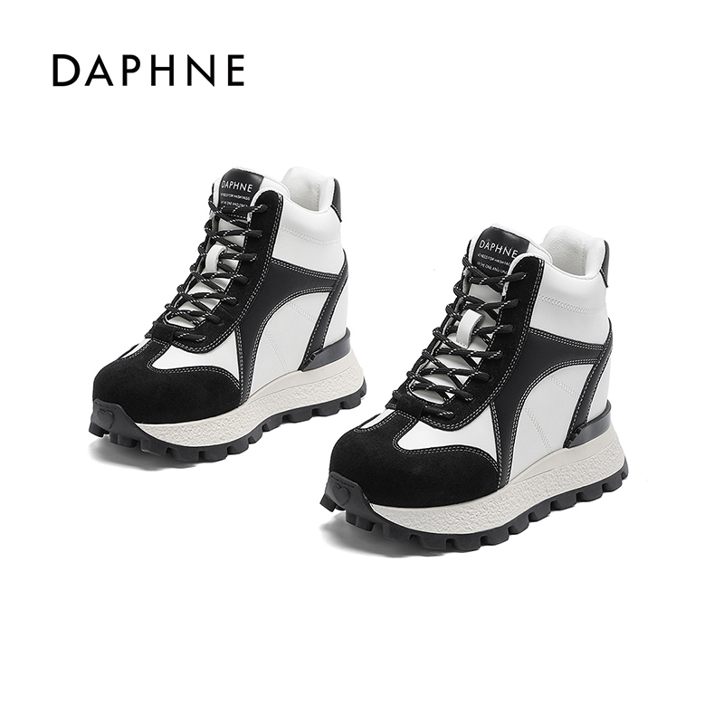 Daphne/达芙妮内增高德训鞋女2025新款高帮厚底阿甘鞋时尚老爹鞋