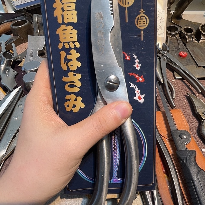 家庭生活厨具农具