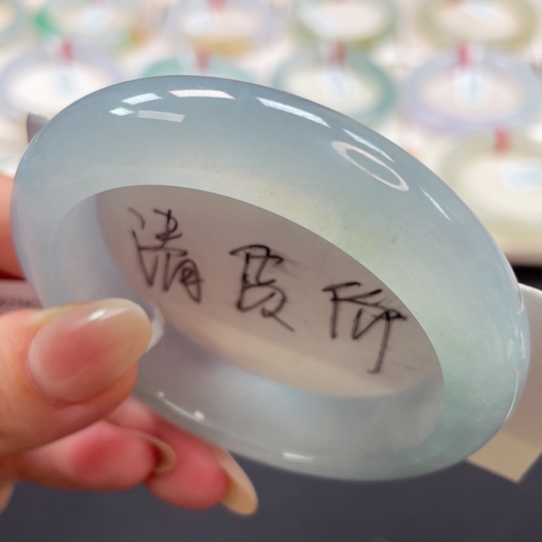 未镶嵌手镯翡翠2号厚装冰川蓝