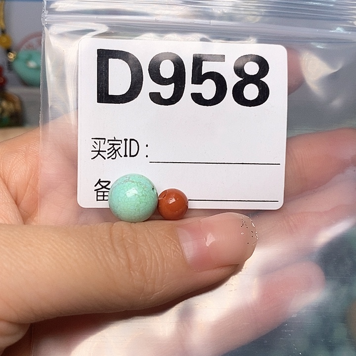 南红玛瑙珠宝奇石未镶嵌