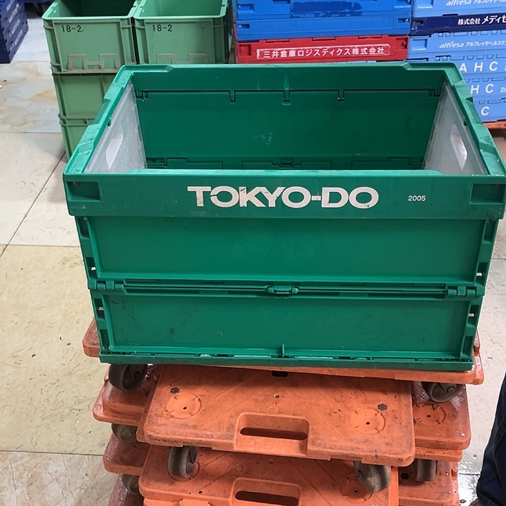 李***板厚款家用五金工具箱一个无盖