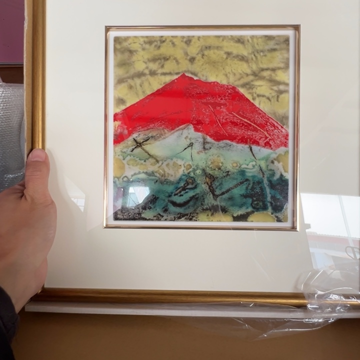 瓷的中古版画不退不换