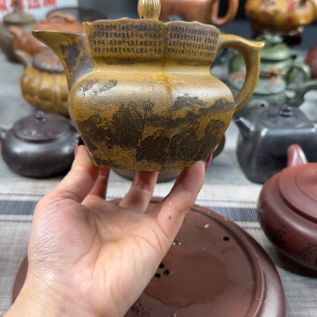 紫砂茶壶紫砂紫砂茶具