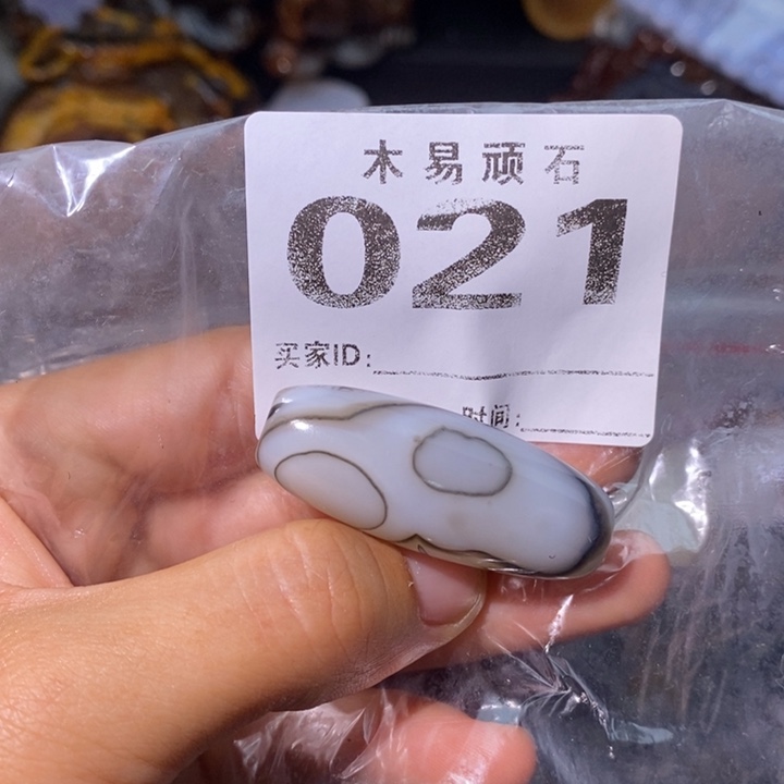 【闪购商品】14888566